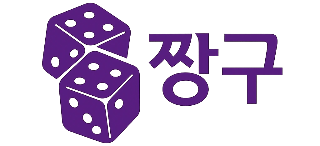 짱구